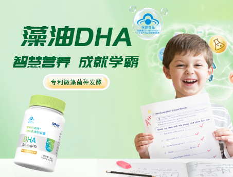 高純?cè)逵虳HA，學(xué)習(xí)好伴侶！