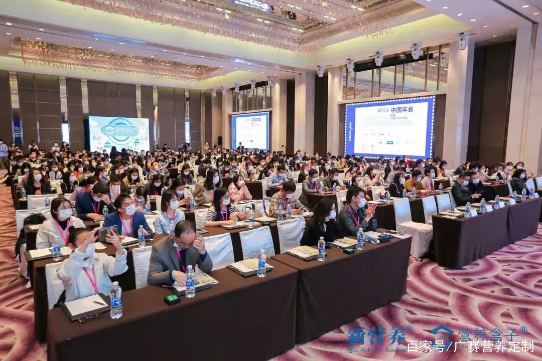 植能智造 | 紐斯葆廣賽榮獲2021營(yíng)養(yǎng)智造應(yīng)用創(chuàng)新獎(jiǎng)，賦能新勢(shì)力